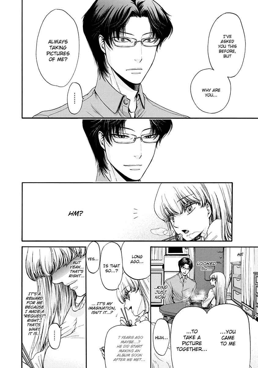 Page 17 Chapter 2 Kono Ai wa, Itan.