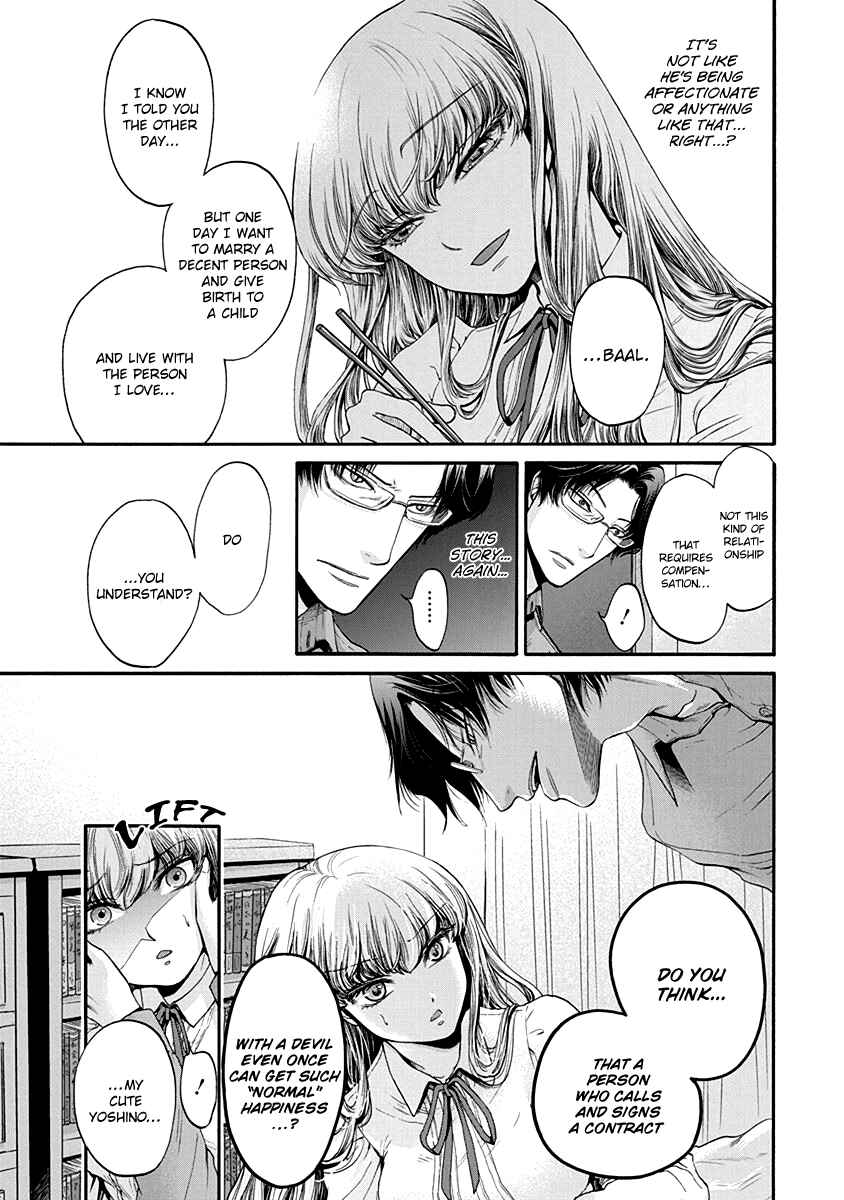Page 18 Chapter 2 Kono Ai wa, Itan.