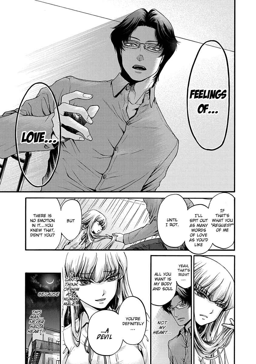 Page 22 Chapter 2 Kono Ai wa, Itan.
