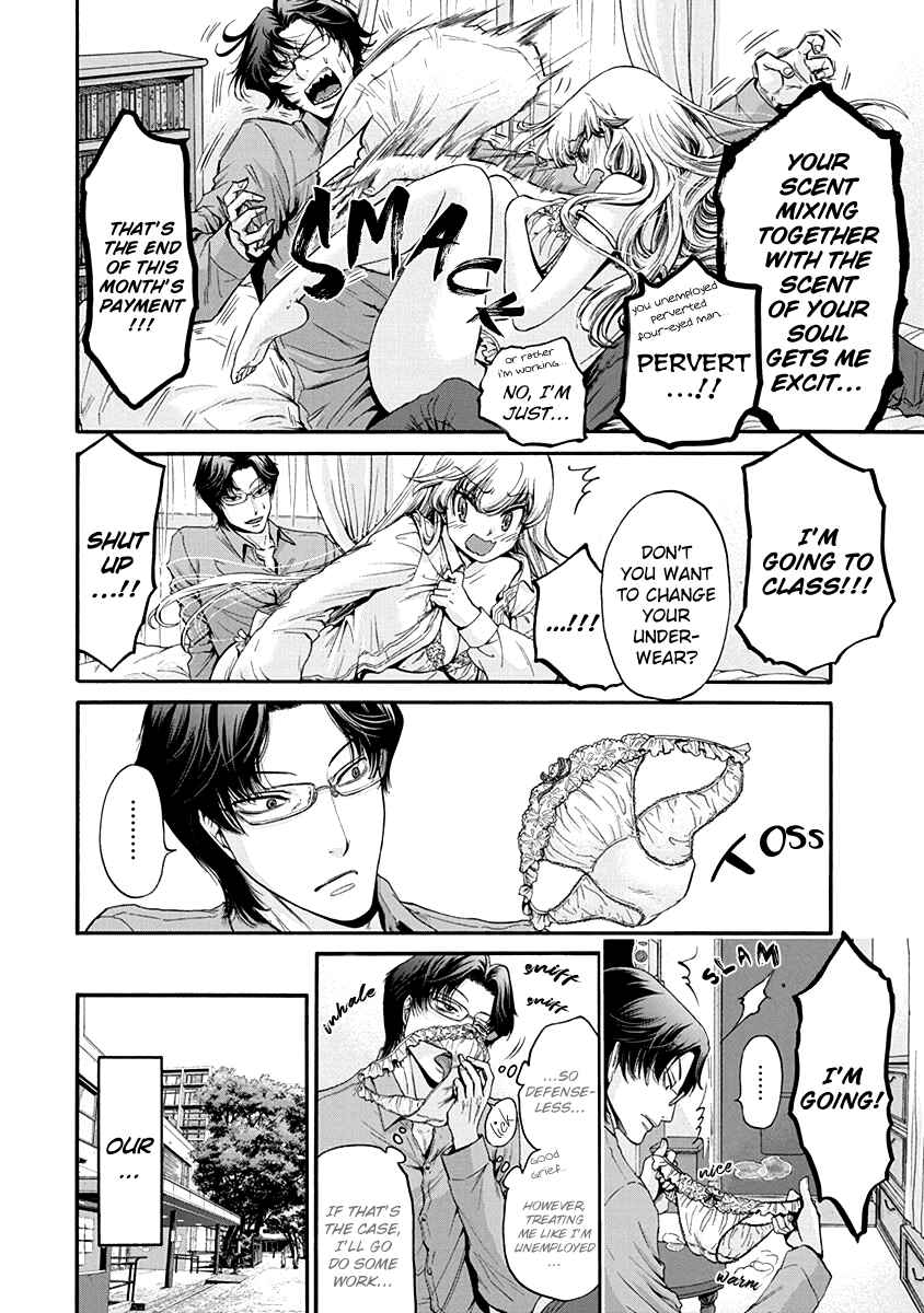 Page 7 Chapter 2 Kono Ai wa, Itan.
