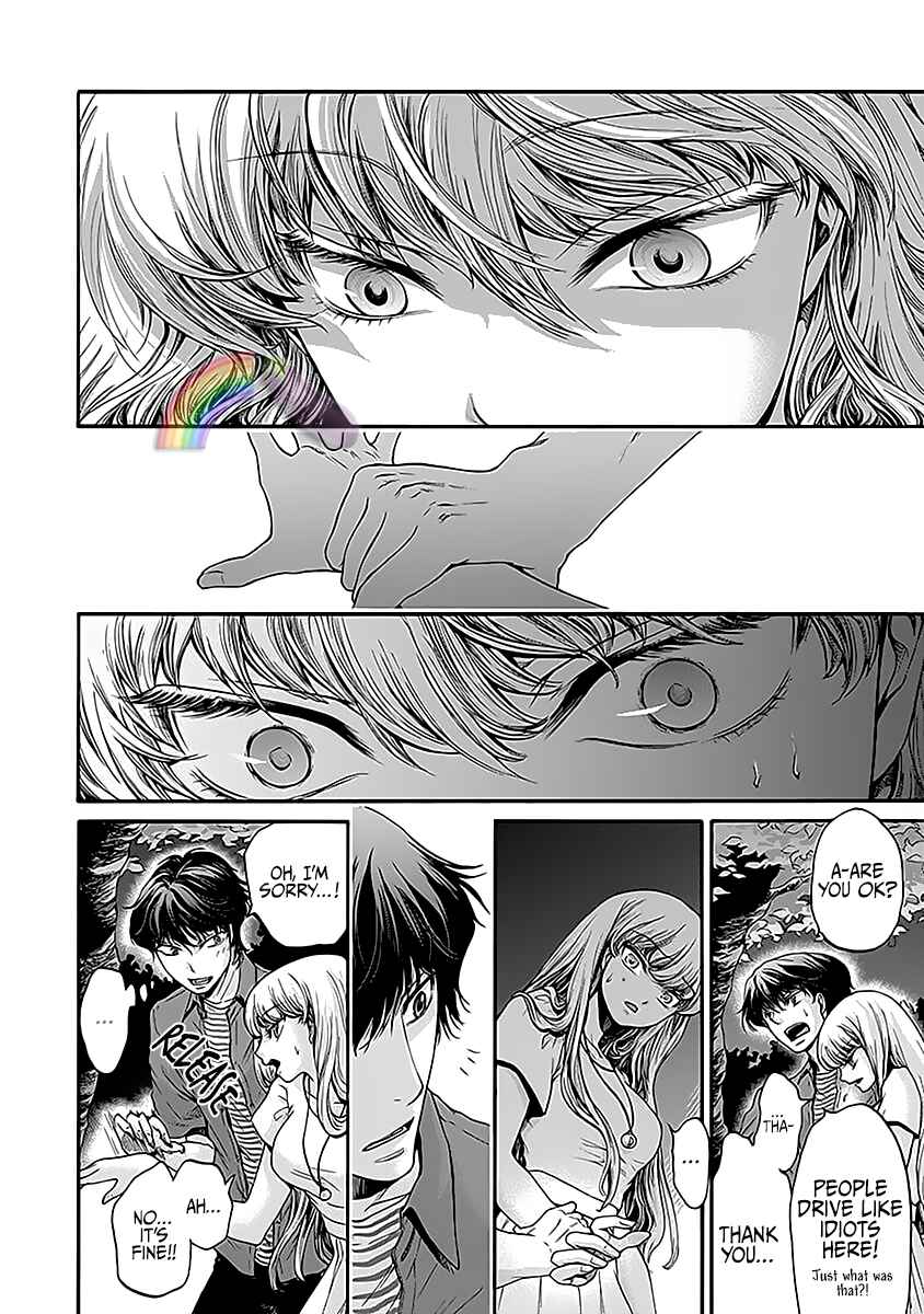 Page 17 Chapter 6 Kono Ai wa, Itan.