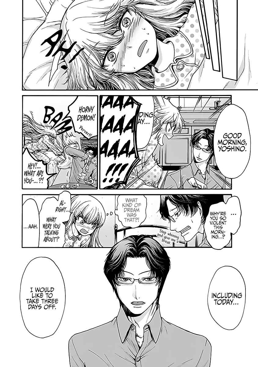 Page 3 Chapter 6 Kono Ai wa, Itan.