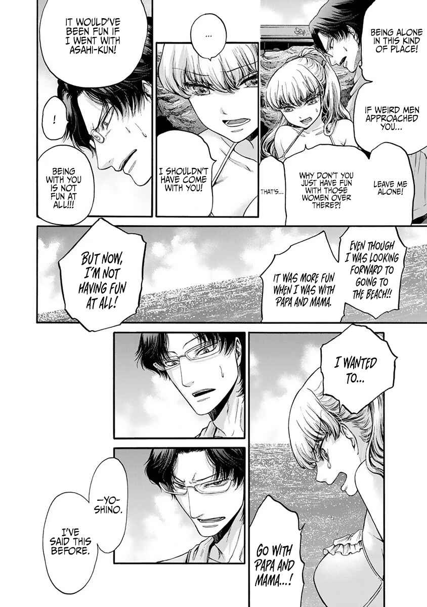 Page 13 Chapter 8 Kono Ai wa, Itan.