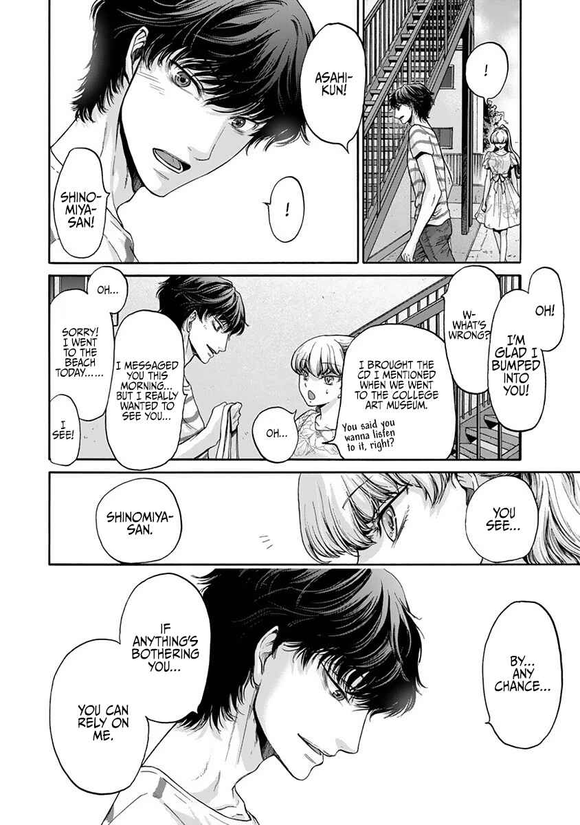 Page 19 Chapter 8 Kono Ai wa, Itan.