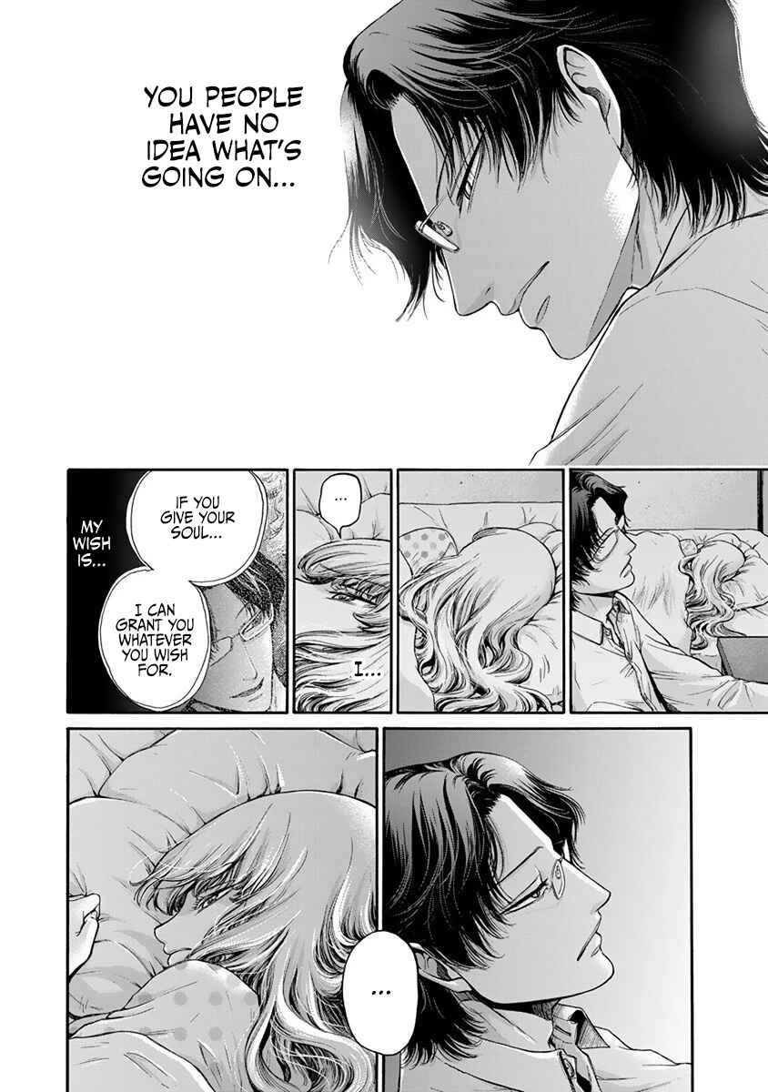 Page 27 Chapter 8 Kono Ai wa, Itan.