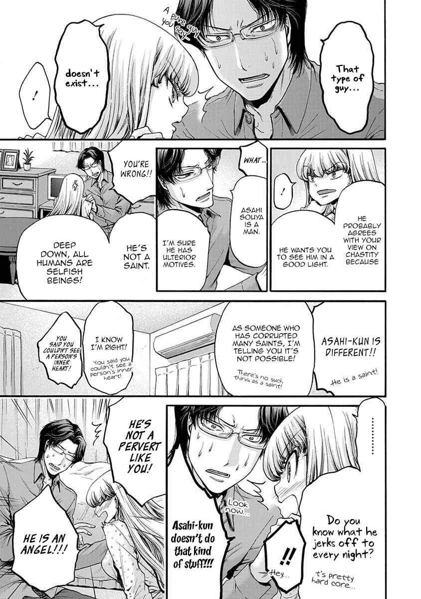 Page 10 Chapter 4 Kono Ai wa, Itan.