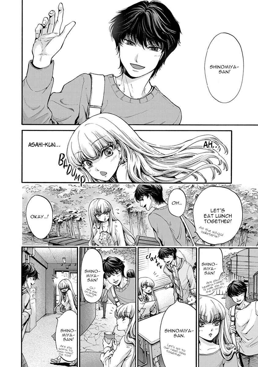 Page 3 Chapter 4 Kono Ai wa, Itan.