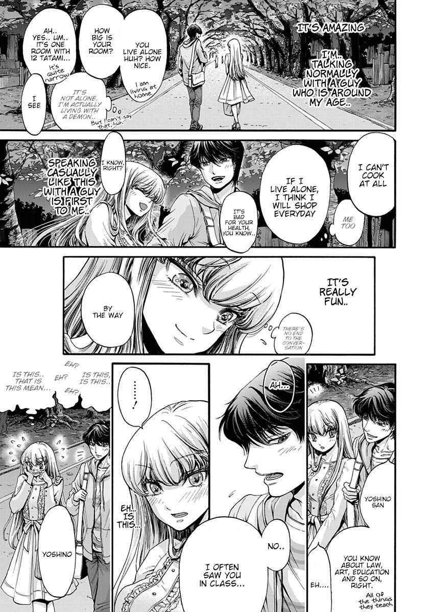 Page 12 Chapter 3 Kono Ai wa, Itan.