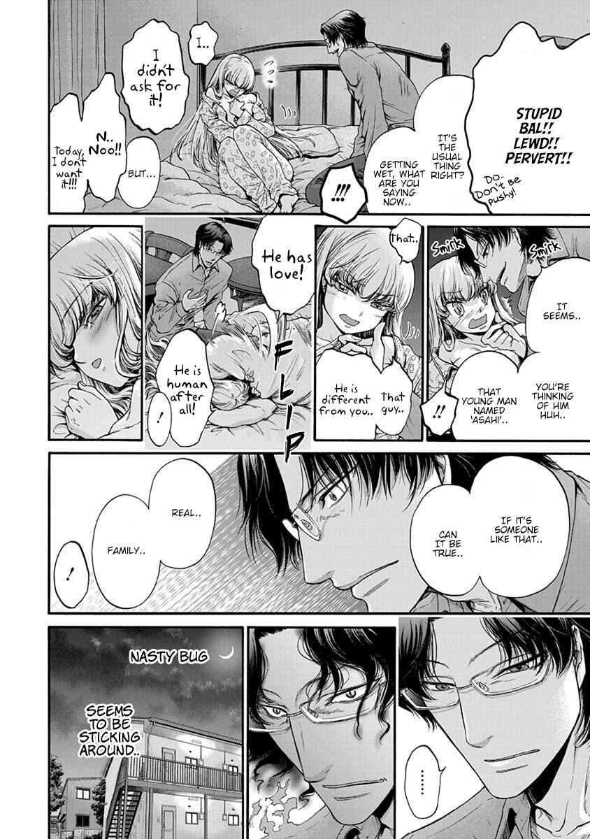 Page 17 Chapter 3 Kono Ai wa, Itan.