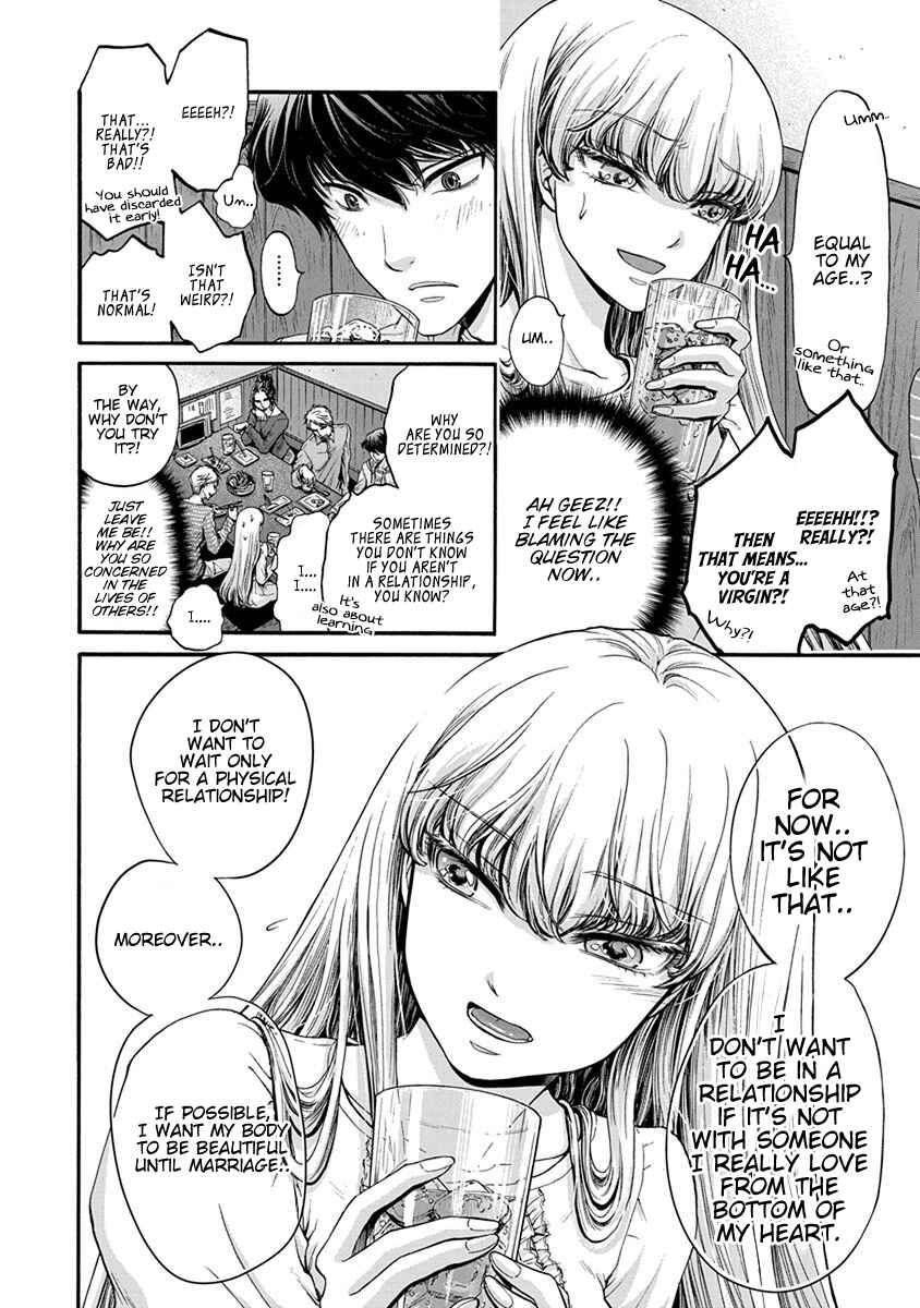 Page 7 Chapter 3 Kono Ai wa, Itan.