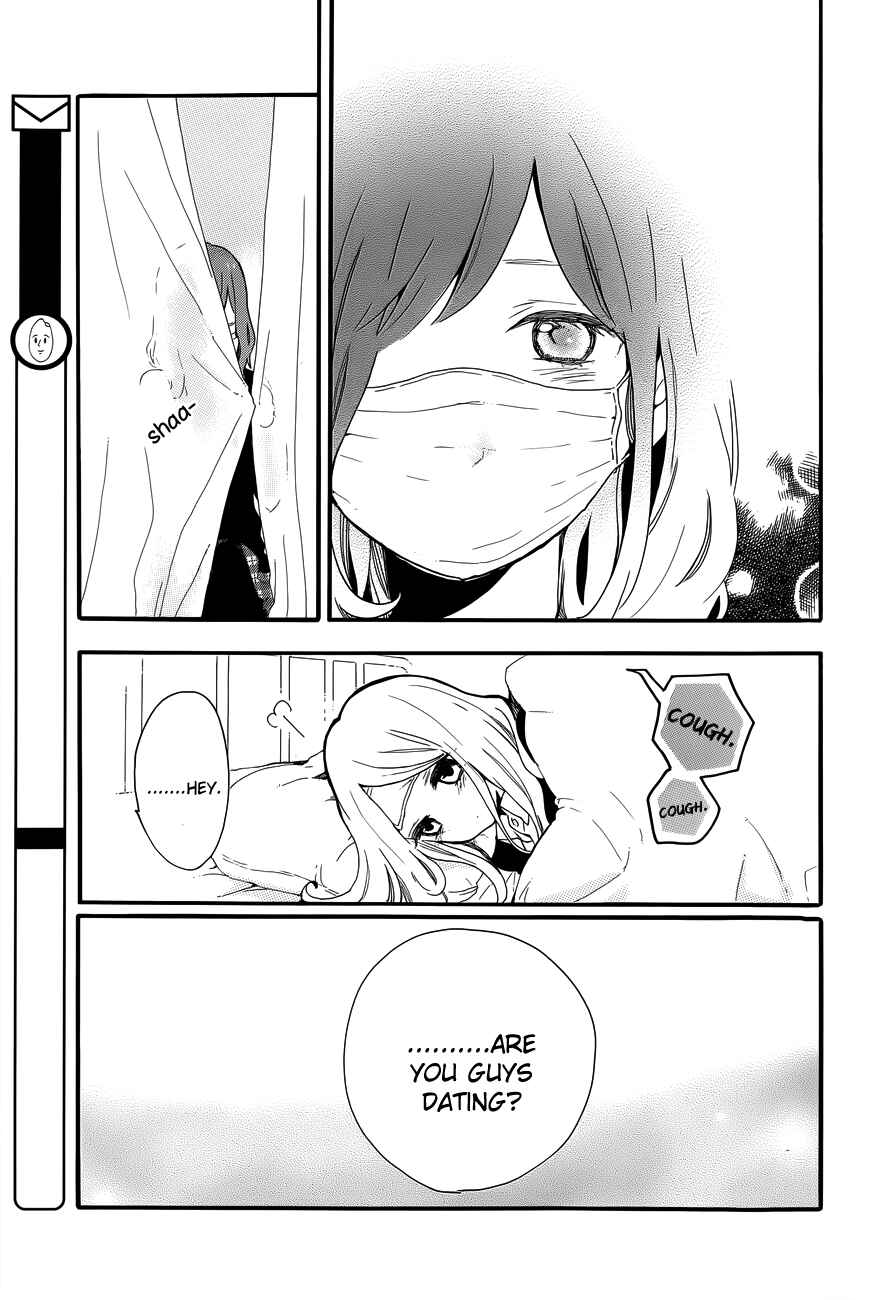Page 16 Chapter 32 Like a Butterfly