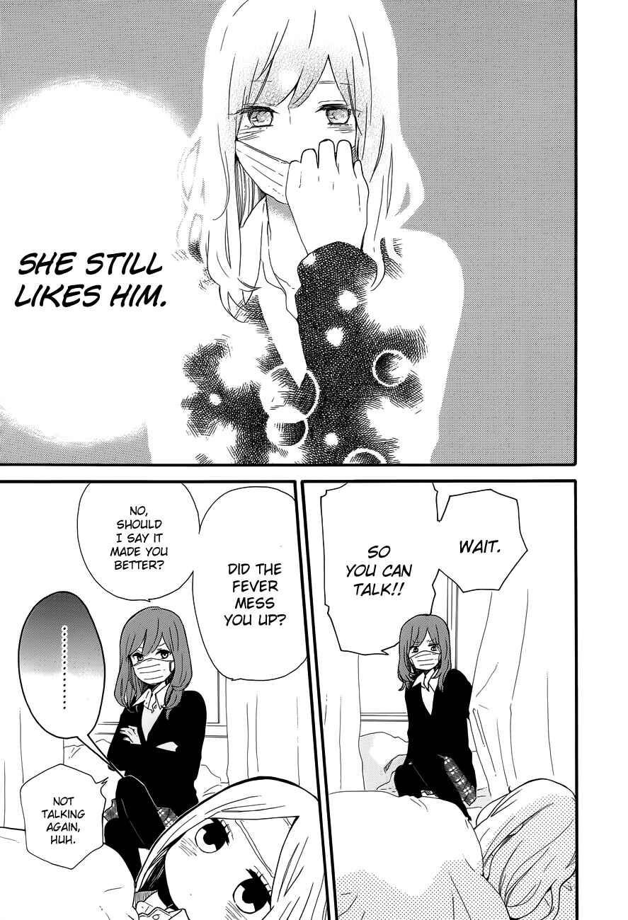Page 20 Chapter 32 Like a Butterfly