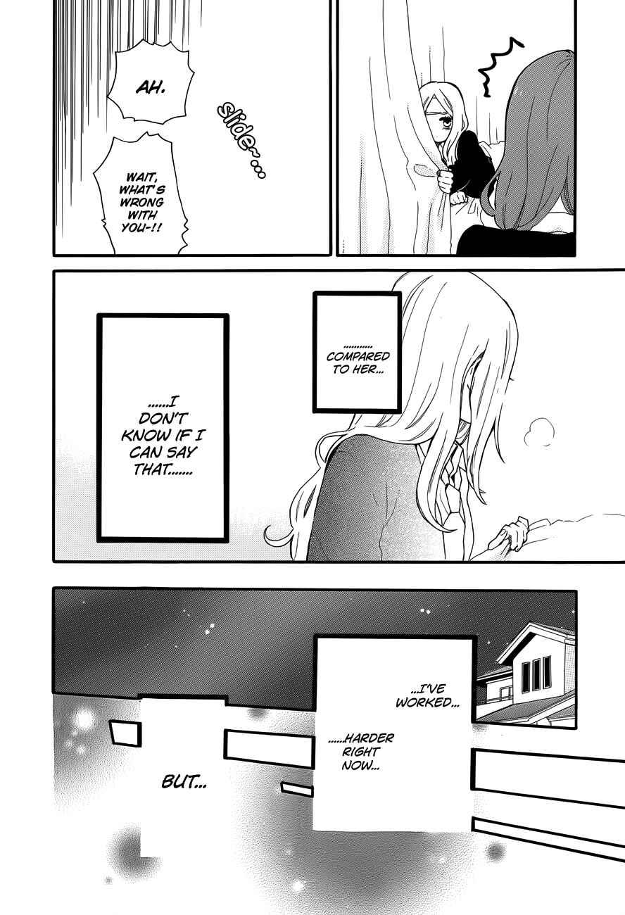 Page 21 Chapter 32 Like a Butterfly