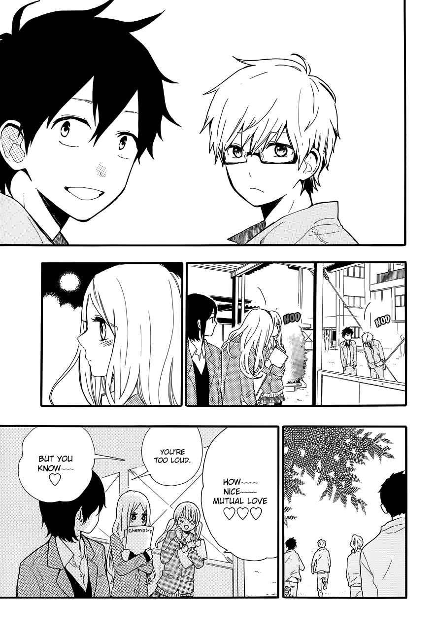 Page 4 Chapter 32 Like a Butterfly