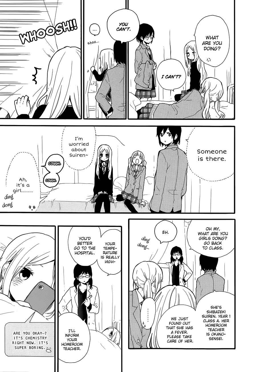 Page 6 Chapter 32 Like a Butterfly