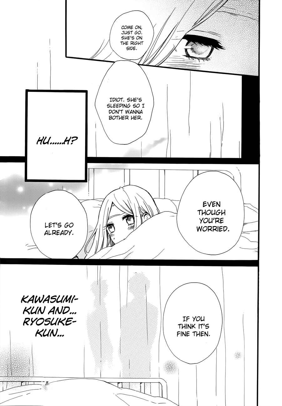 Page 8 Chapter 32 Like a Butterfly
