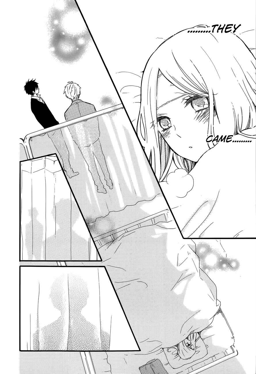 Page 9 Chapter 32 Like a Butterfly