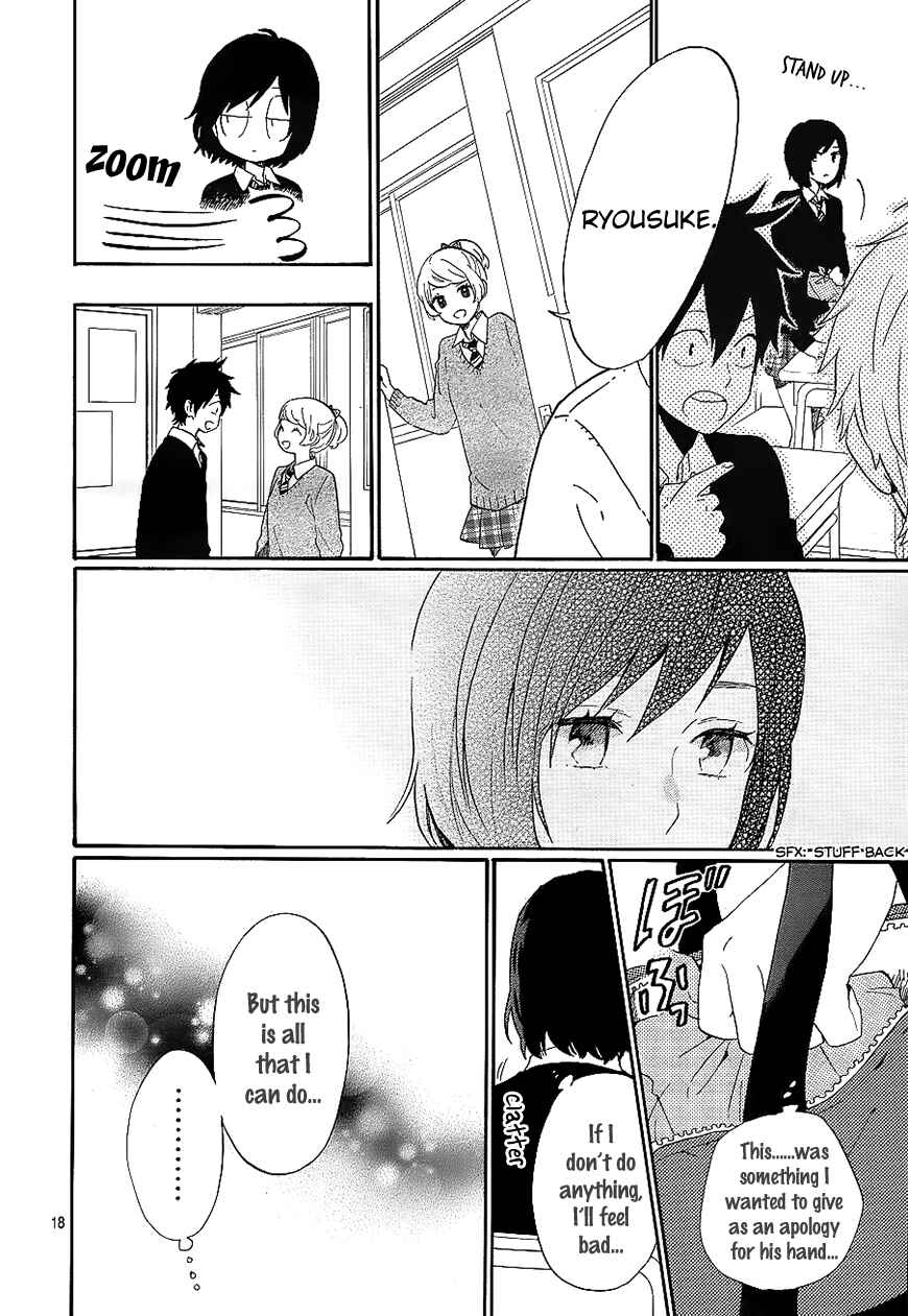 Page 18 Chapter 72 Like a Butterfly