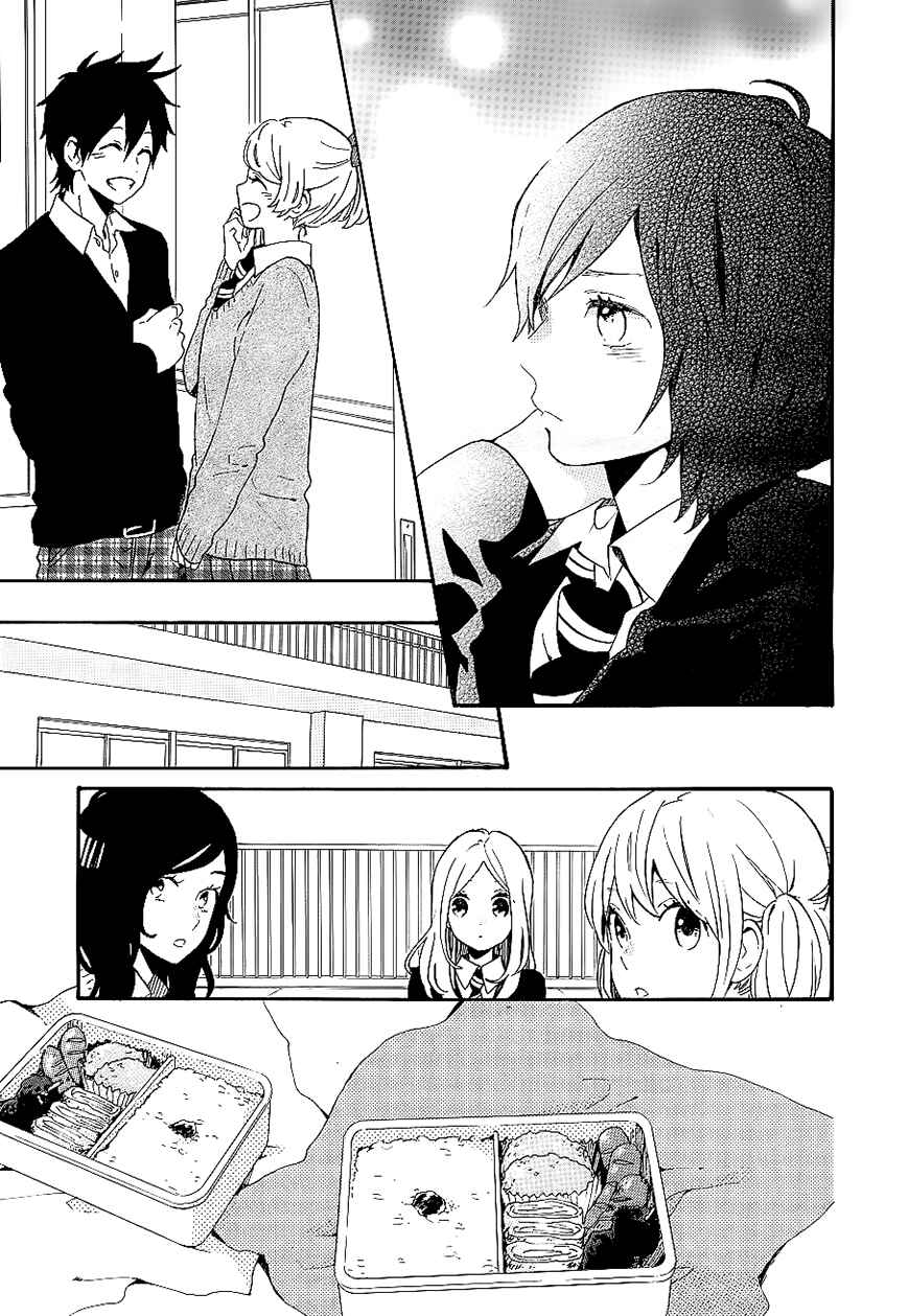Page 19 Chapter 72 Like a Butterfly