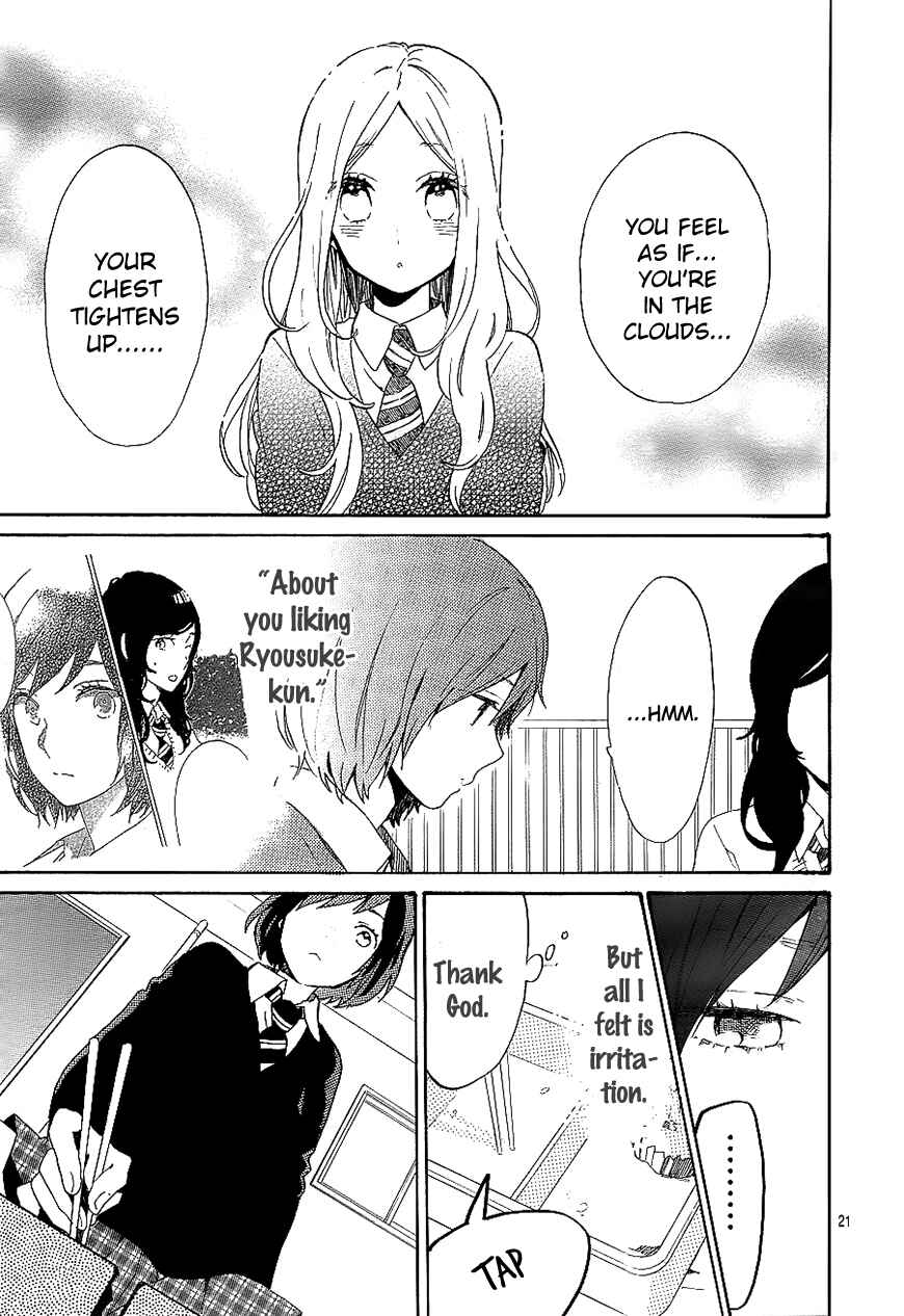 Page 21 Chapter 72 Like a Butterfly