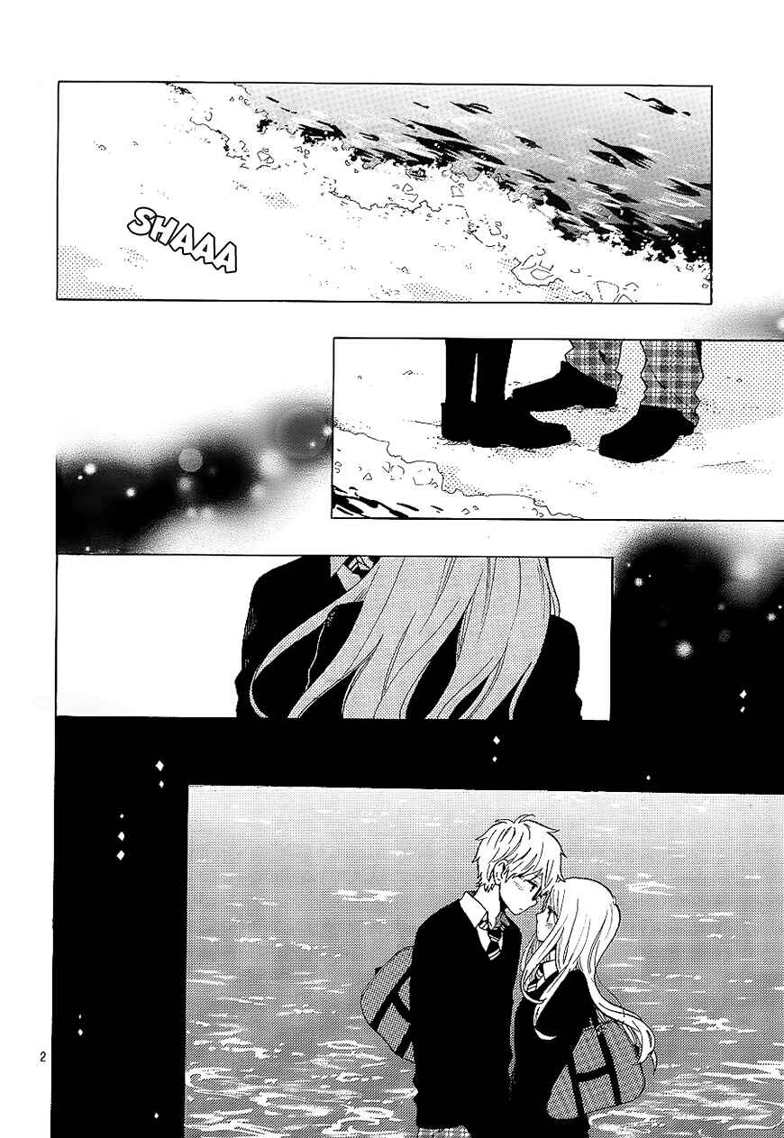 Page 3 Chapter 72 Like a Butterfly