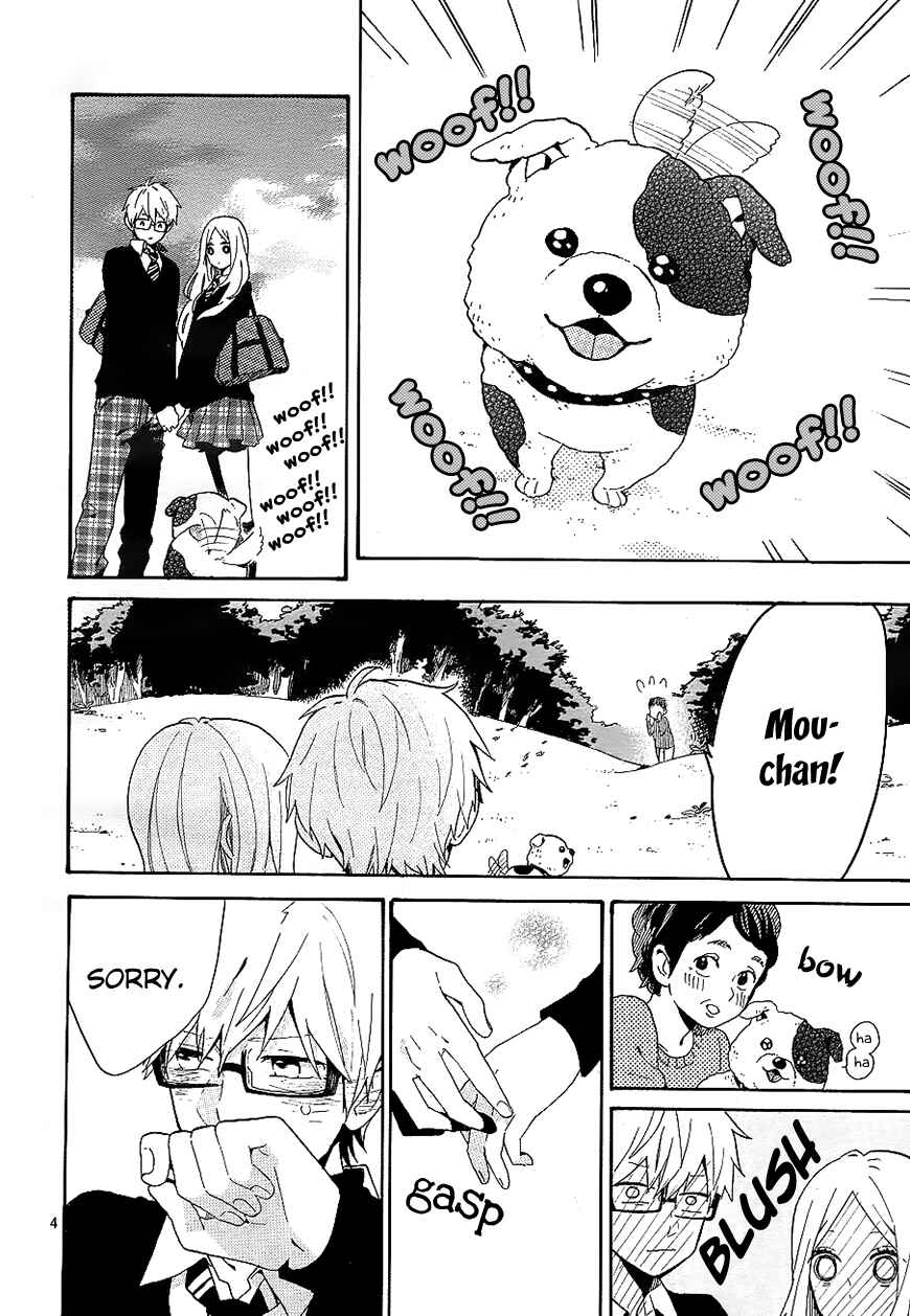 Page 5 Chapter 72 Like a Butterfly