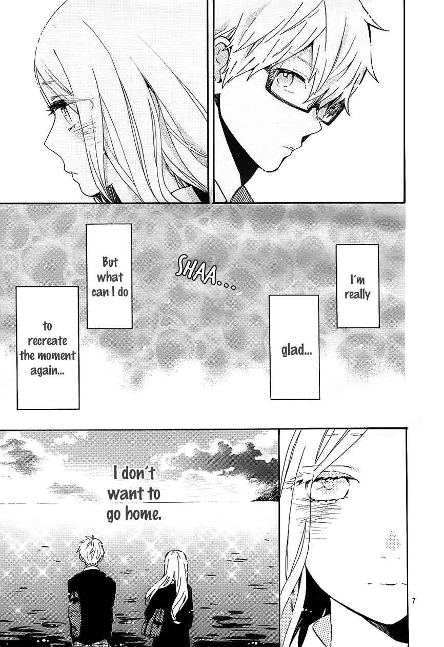Page 8 Chapter 72 Like a Butterfly