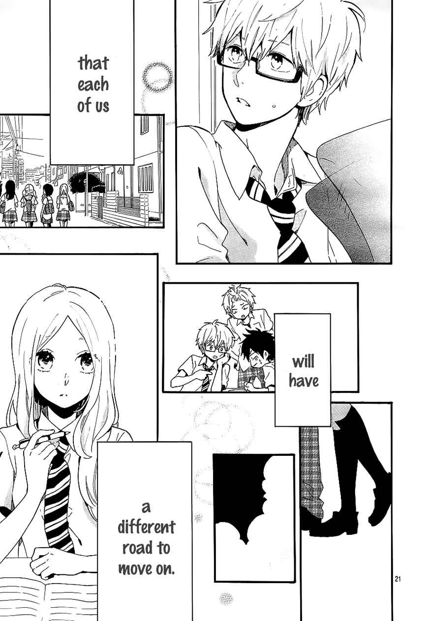 Page 21 Chapter 74 Like a Butterfly
