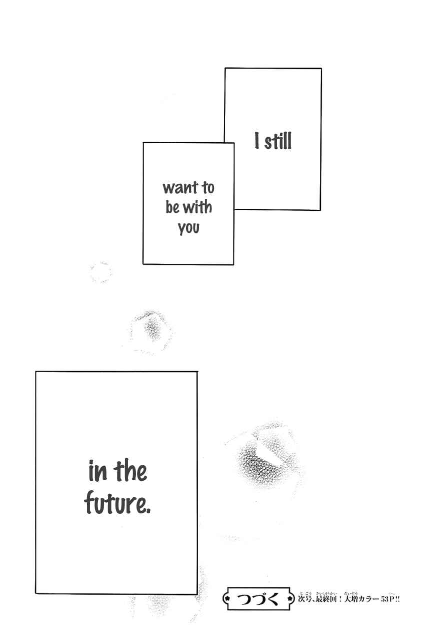 Page 25 Chapter 74 Like a Butterfly