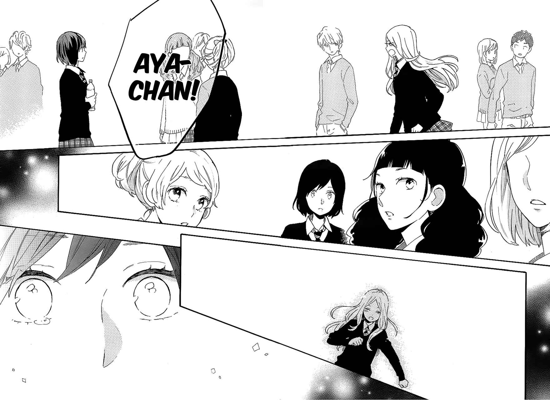 Page 9 Chapter 74 Like a Butterfly