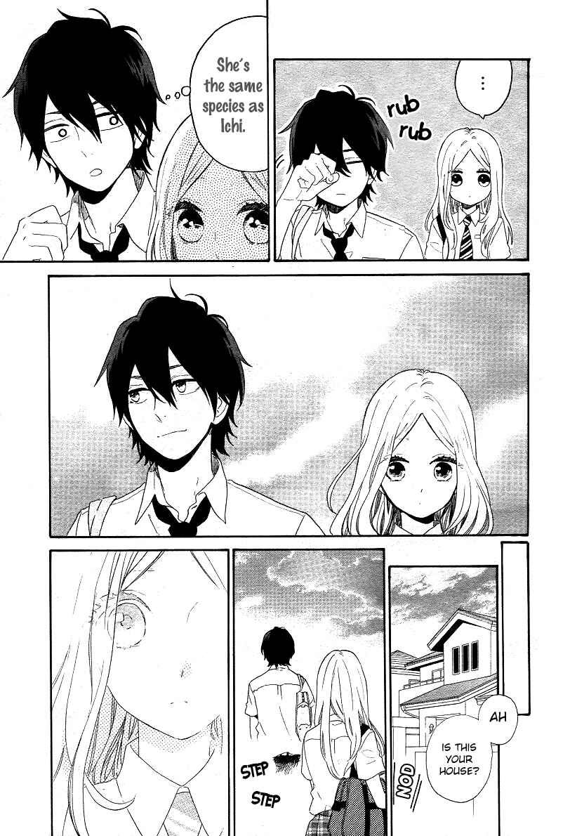 Page 20 Chapter 62 Like a Butterfly