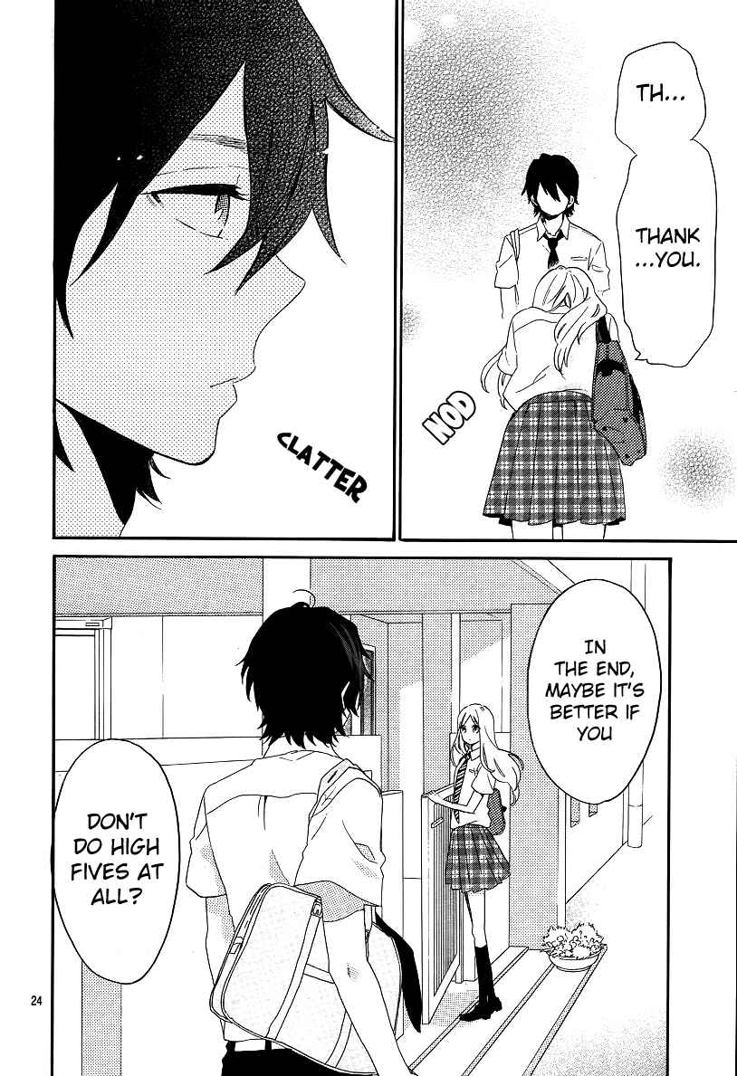 Page 25 Chapter 62 Like a Butterfly