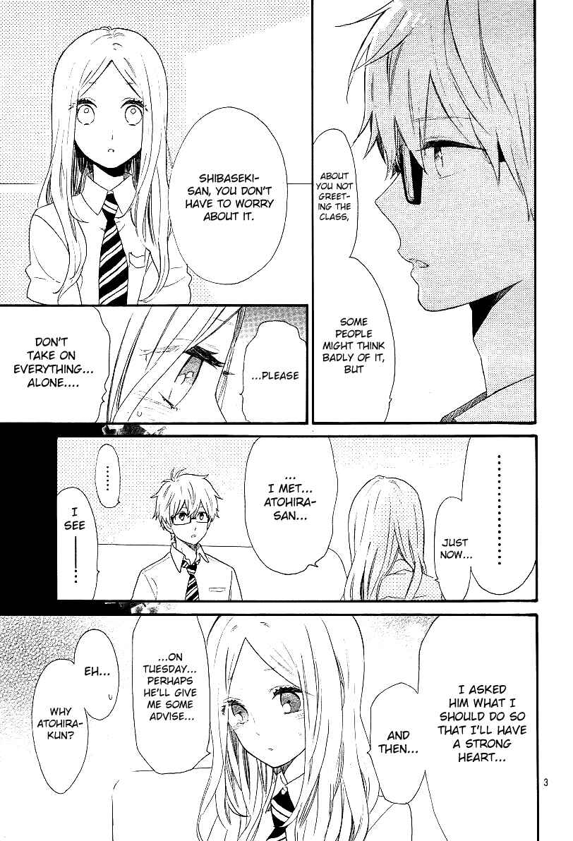 Page 4 Chapter 62 Like a Butterfly