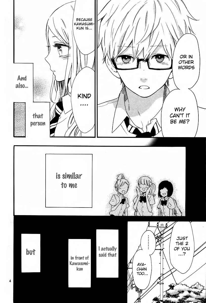 Page 5 Chapter 62 Like a Butterfly