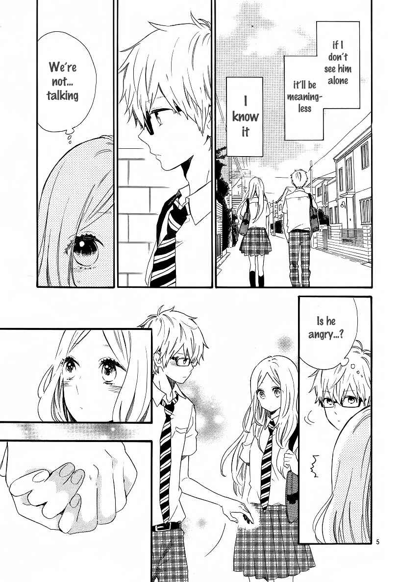 Page 6 Chapter 62 Like a Butterfly