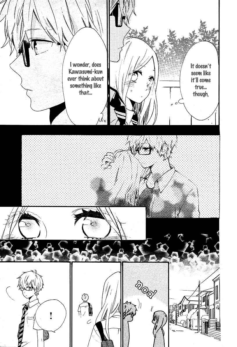 Page 8 Chapter 62 Like a Butterfly