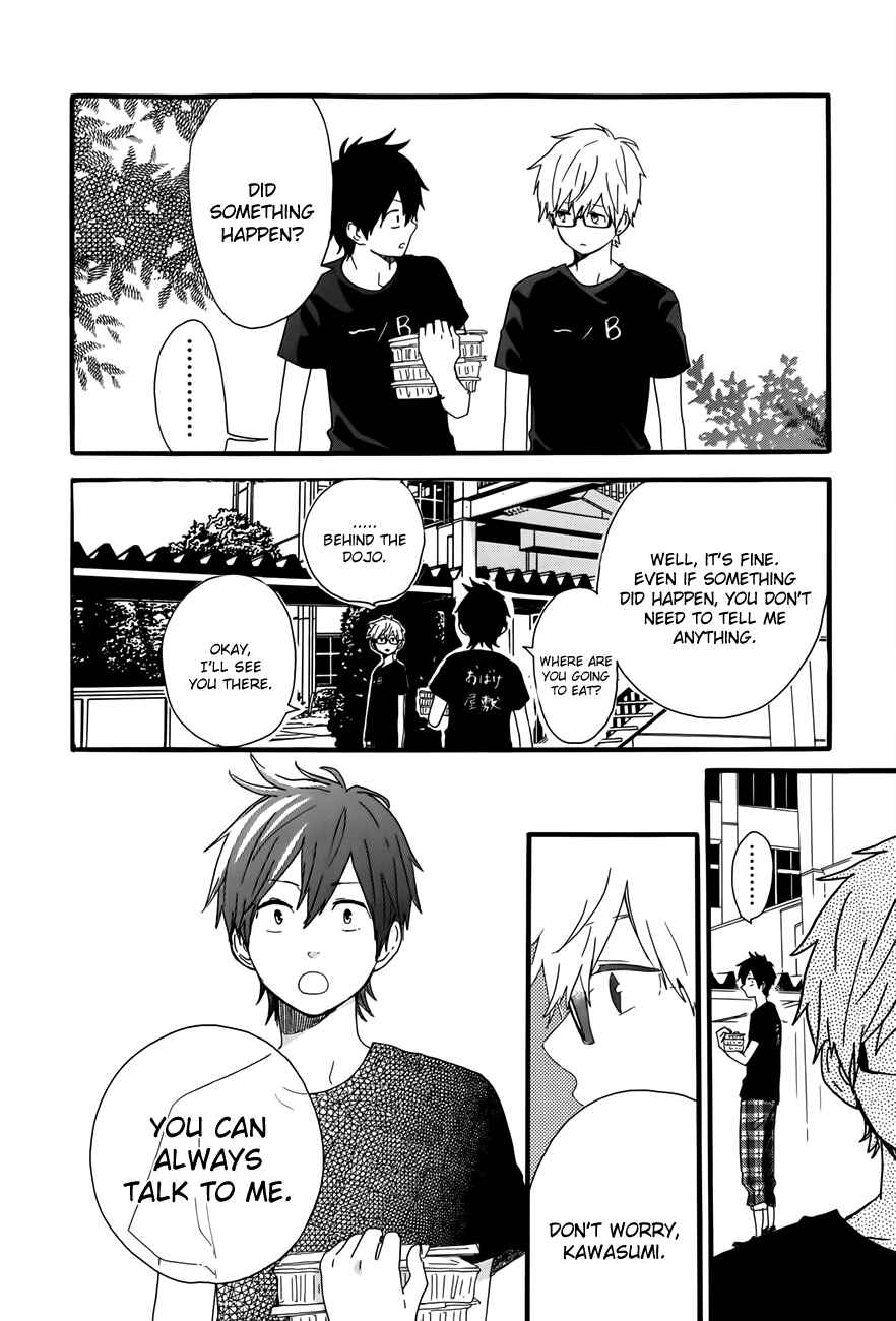 Page 20 Chapter 28 Like a Butterfly