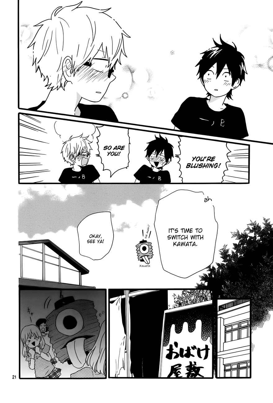 Page 26 Chapter 28 Like a Butterfly