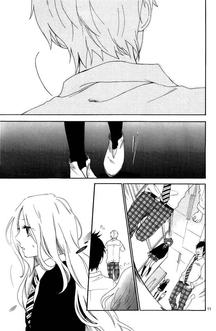 Page 13 Chapter 4 Like a Butterfly