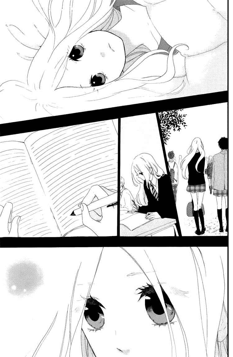 Page 17 Chapter 4 Like a Butterfly