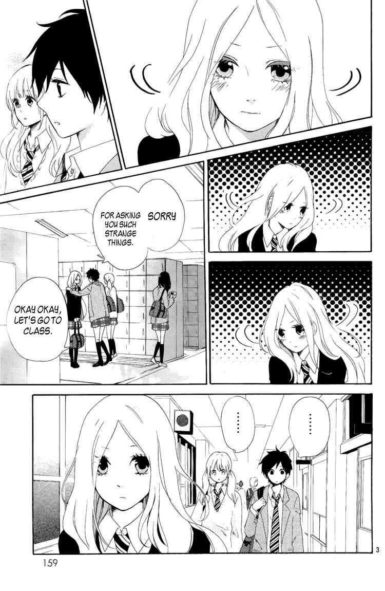 Page 5 Chapter 4 Like a Butterfly
