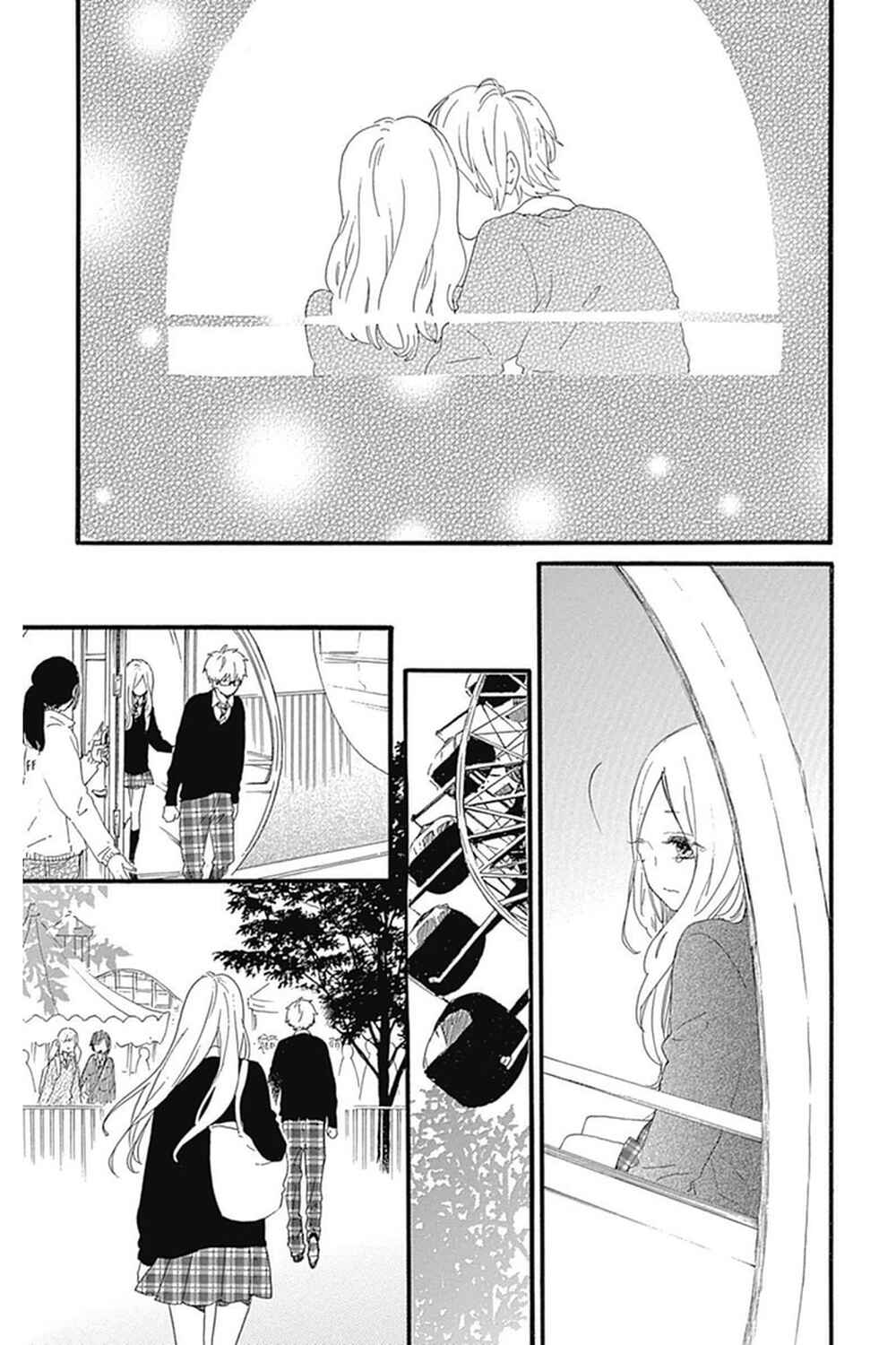 Page 24 Chapter 55 Like a Butterfly