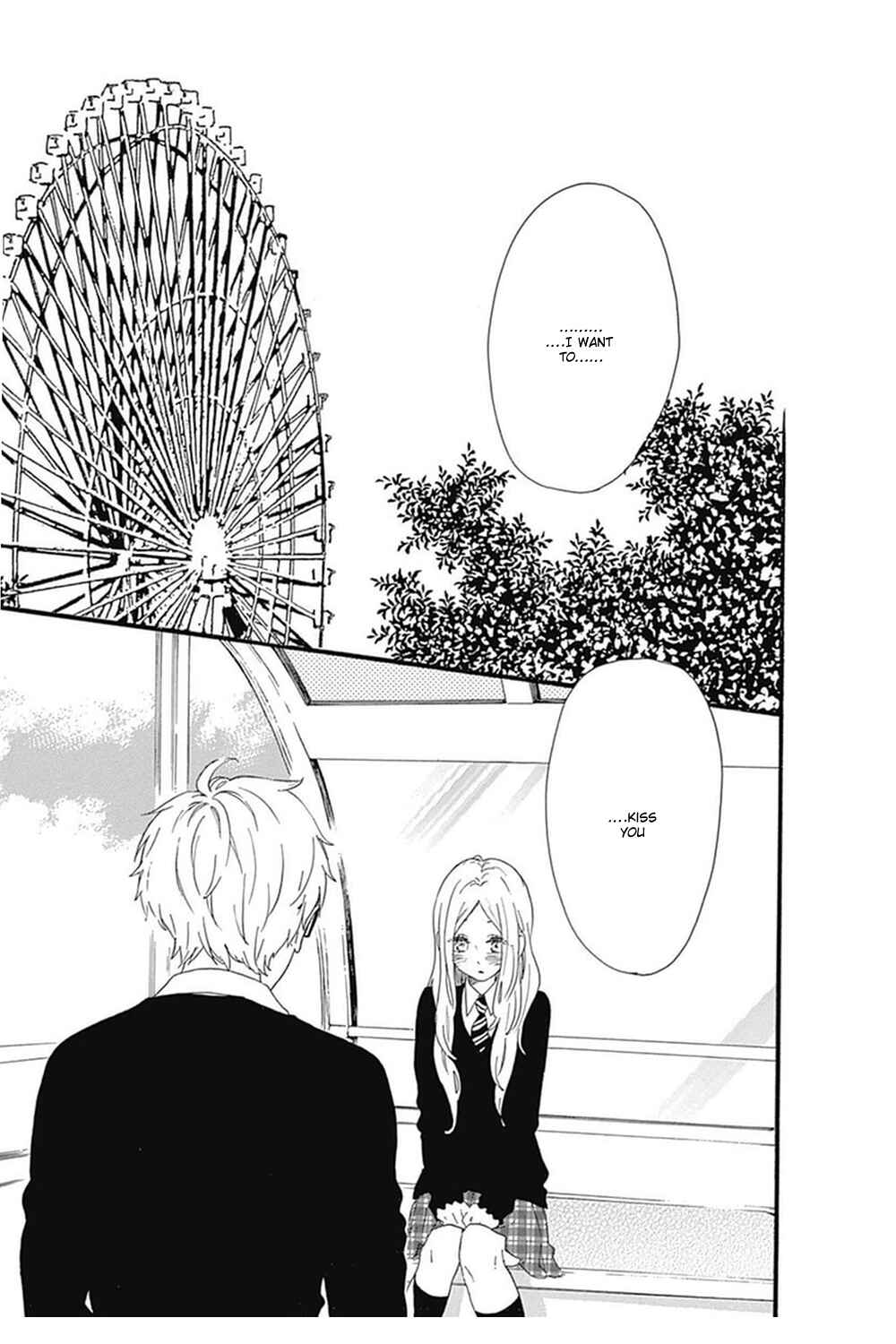 Page 3 Chapter 55 Like a Butterfly