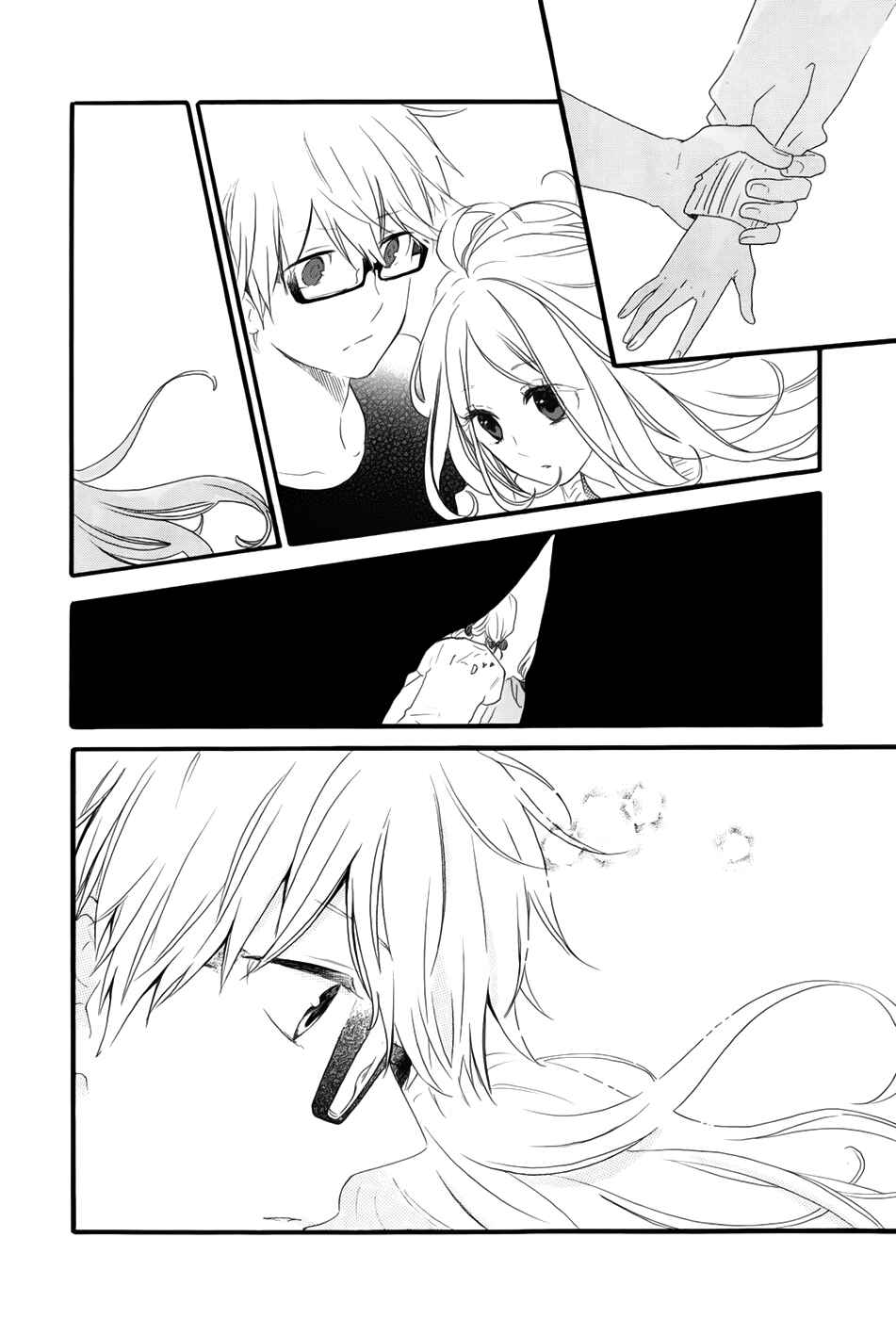 Page 24 Chapter 26 Like a Butterfly