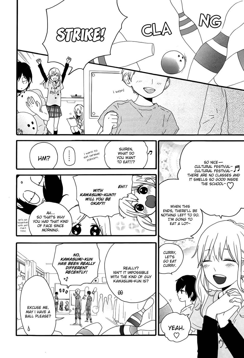 Page 4 Chapter 26 Like a Butterfly