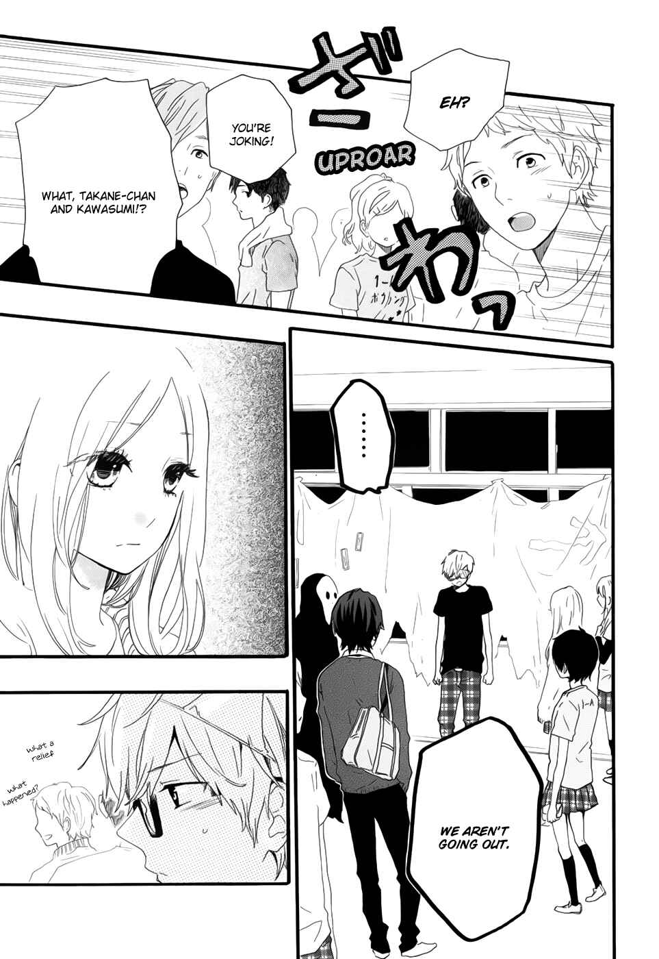 Page 7 Chapter 26 Like a Butterfly