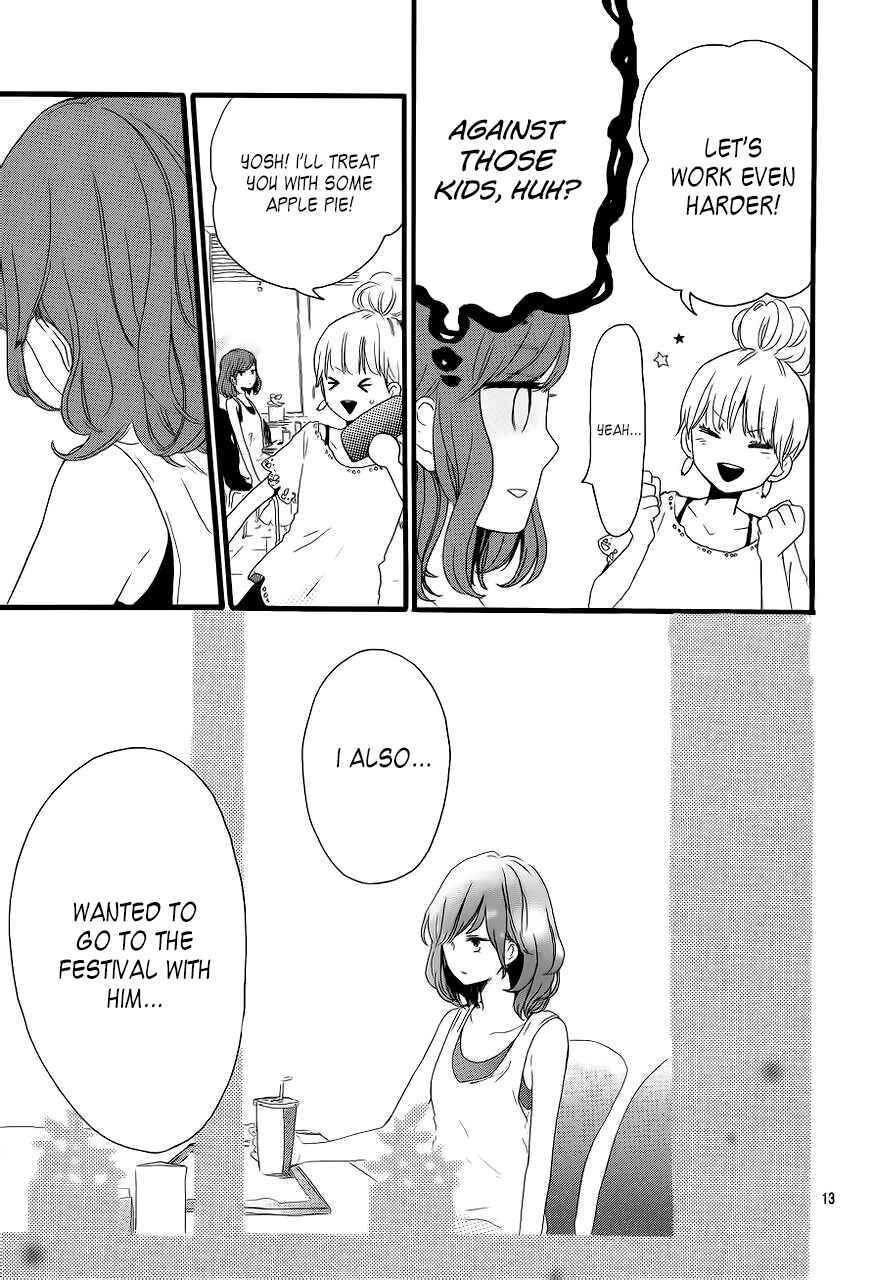 Page 17 Chapter 15 Like a Butterfly