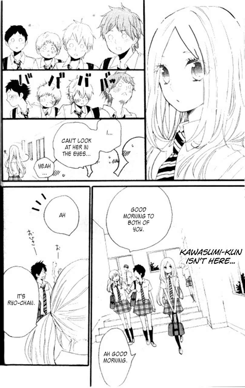 Page 22 Chapter 15 Like a Butterfly