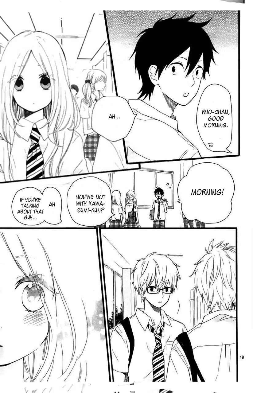 Page 23 Chapter 15 Like a Butterfly