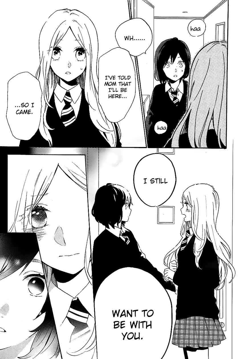 Page 16 Chapter 73 Like a Butterfly